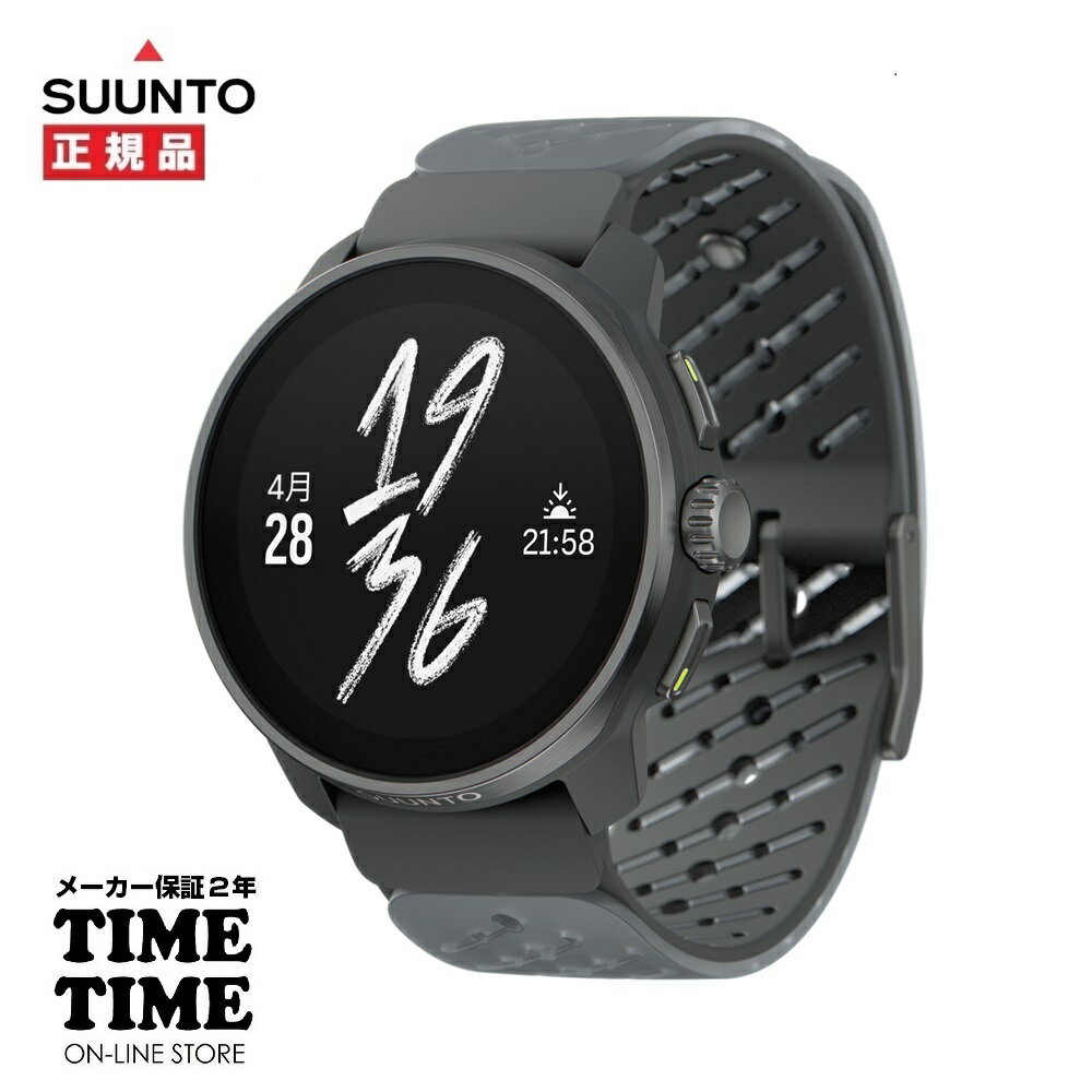 SUUNTO RACE S TI GRAPHITE スント レースSチタニウム グラファイト SS051104000 【安心のメーカー2年保証】 スマートウォッチ GPS オフラインマップ機能