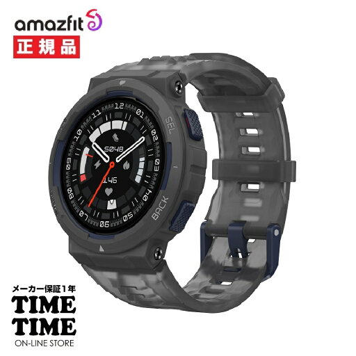 【6/1ワンダフルデー限定 最大1000円OFFクーポン】Amazfit アマズフィットActive Edge ミッドナイトパルス スマートウォッチ GPS Alexa搭載 SP170067C206 【安心のメーカー1年保証】 【6/1ワンダフルデー限定 最大1000円OFFクーポン】Amazfit アマズフィットActive Edge ミッドナイトパルス スマートウォッチ GPS Alexa搭載 SP170067C206 【安心のメーカー1年保証】