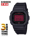 【5/1ワンダフルデー限定 最大1000円OFFクーポン】5/16発売!予約受付中!CASIO カシオ G-SHOCK Gショック メンズ デジタル オールブラ...
