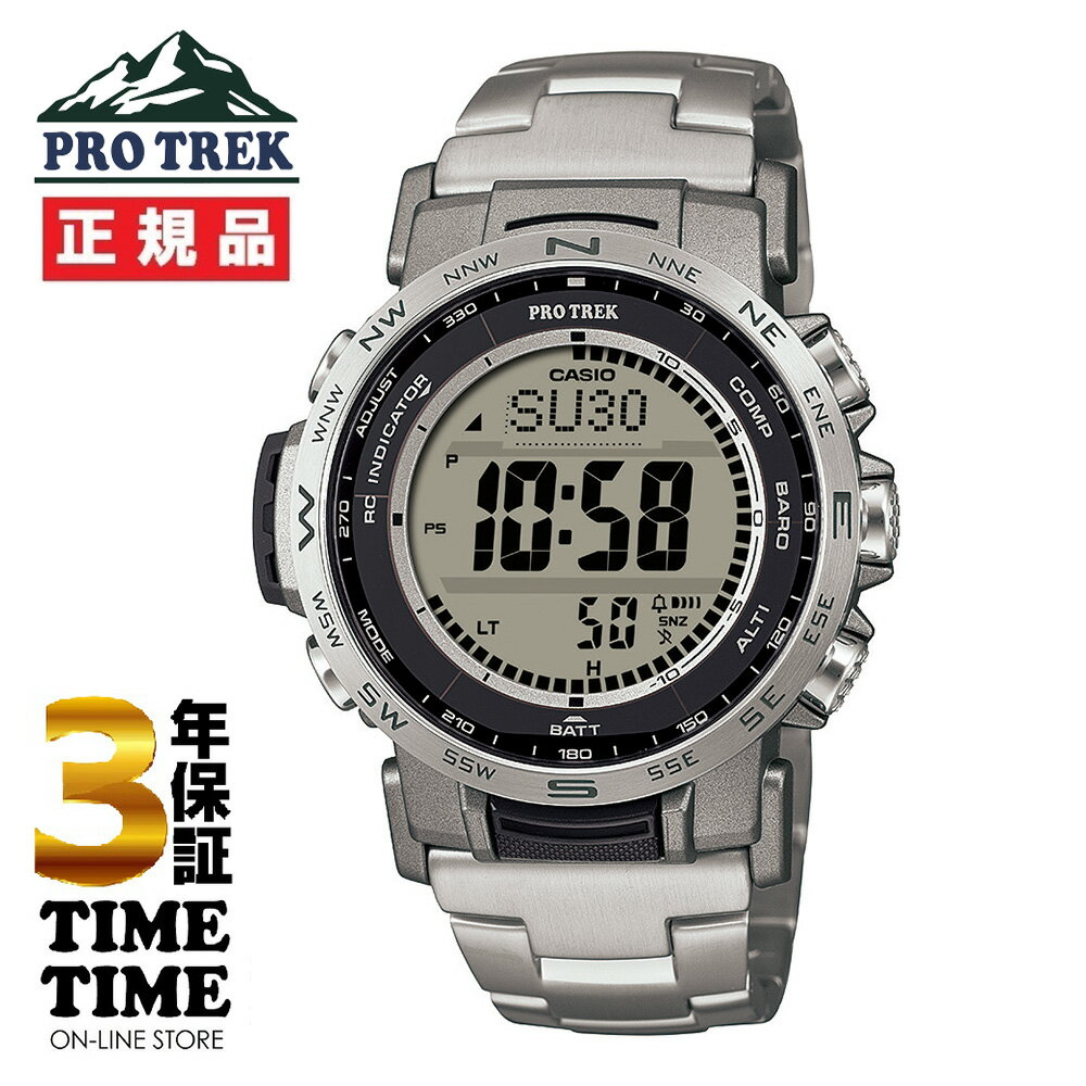【7/4から11日26時まで!ポイント最大47倍!最大2000円OFFクーポン】5/16発売!予約受付中!CASIO カシオ PRO TREK プロトレック Climber Line ソーラー電波 PRW-35TLD-7JF 【安心の3年保証】