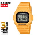 【超ポイントバック祭7/13AM10:00~ / 要エントリ】CASIO カシオ G-SHOCK Gショック SURFRIDER FOUNDATION JAPAN コラボレーションモデル G-5600SFJ-9JR【安心の3年保証】