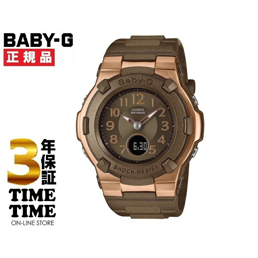 CASIOカシオBABY-Gベビー...