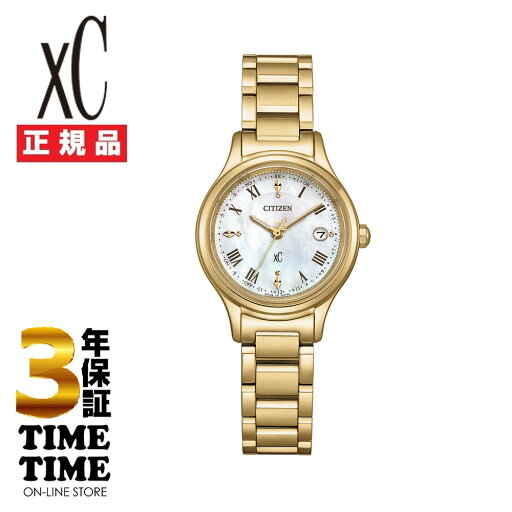 【5/1ワンダフルデー限定 最大1000円OFFクーポン】CITIZEN シチズン xC クロスシー hikari collection Titania Happy Flight エコ・ドライブ電波 ES9490-57D 【安心の3年保証】 【5/1ワンダフルデー限定 最大1000円OFFクーポン】CITIZEN シチズン xC クロスシー hikari collection Titania Happy Flight エコ・ドライブ電波 ES9490-57D 【安心の3年保証】