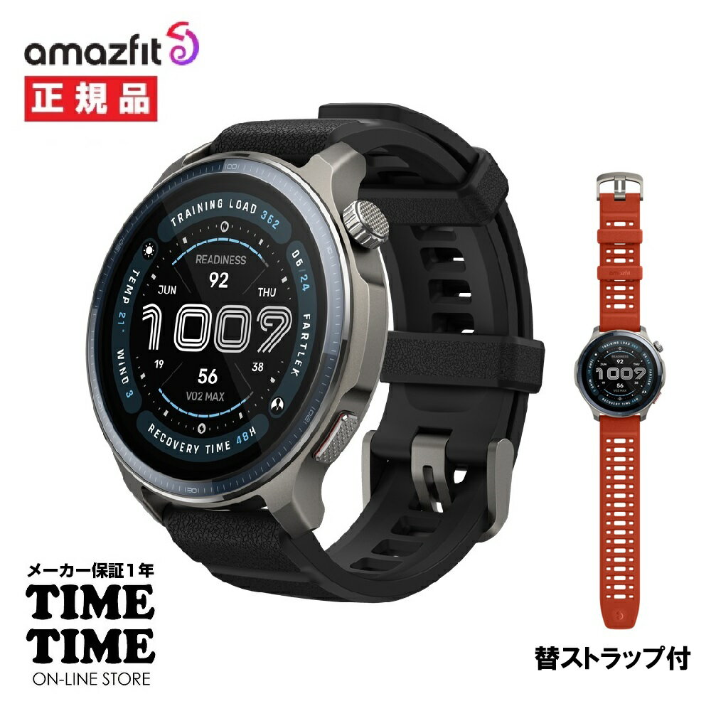 【7/4から11日26時まで!ポイント最大47倍!最大2000円OFFクーポン】Amazfit アマズフィットBalance2 バランス2 スマートウォッチ GPS Alexa搭載 Bluetooth通話 SP170076C01 【安心のメーカー1年保証】世界中で約40,000 コースのゴルフナビ