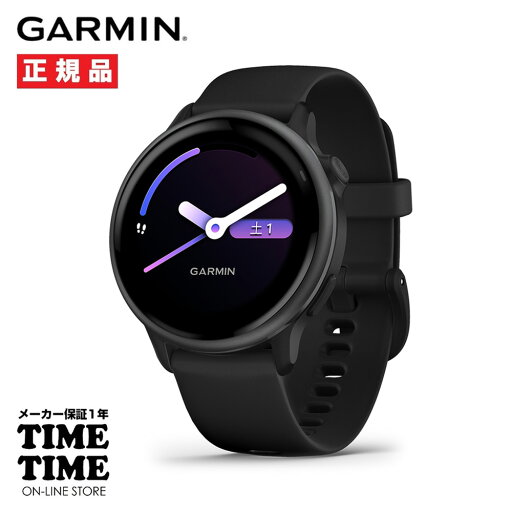 【11日26時までポイント最大47倍!最大2000円OFFクーポン】GARMIN ガーミン vivoactive 6 ヴィヴォアクティブ6 Black/Slate ブラック/スレート GPSスマートウォッチ iOS・アンドロイド対応 Suica対応 010-02985-30【安心のメーカー1年保証】 【11日26時までポイント最大47倍!最大2000円OFFクーポン】GARMIN ガーミン vivoactive 6 ヴィヴォアクティブ6 Black/Slate ブラック/スレート GPSスマートウォッチ iOS・アンドロイド対応 Suica対応 010-02985-30【安心のメーカー1年保証】