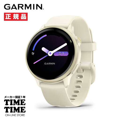 GARMIN ガーミン vivoactive 6 ヴィヴォアクティブ6 Bone/LunarGold ボーン/ルナーゴールド GPSスマートウォッチ iOS・アンドロイド対応 Suica対応 010-02985-31【安心のメーカー1年保証】 GARMIN ガーミン vivoactive 6 ヴィヴォアクティブ6 Bone/LunarGold ボーン/ルナーゴールド GPSスマートウォッチ iOS・アンドロイド対応 Suica対応 010-02985-31【安心のメーカー1年保証】
