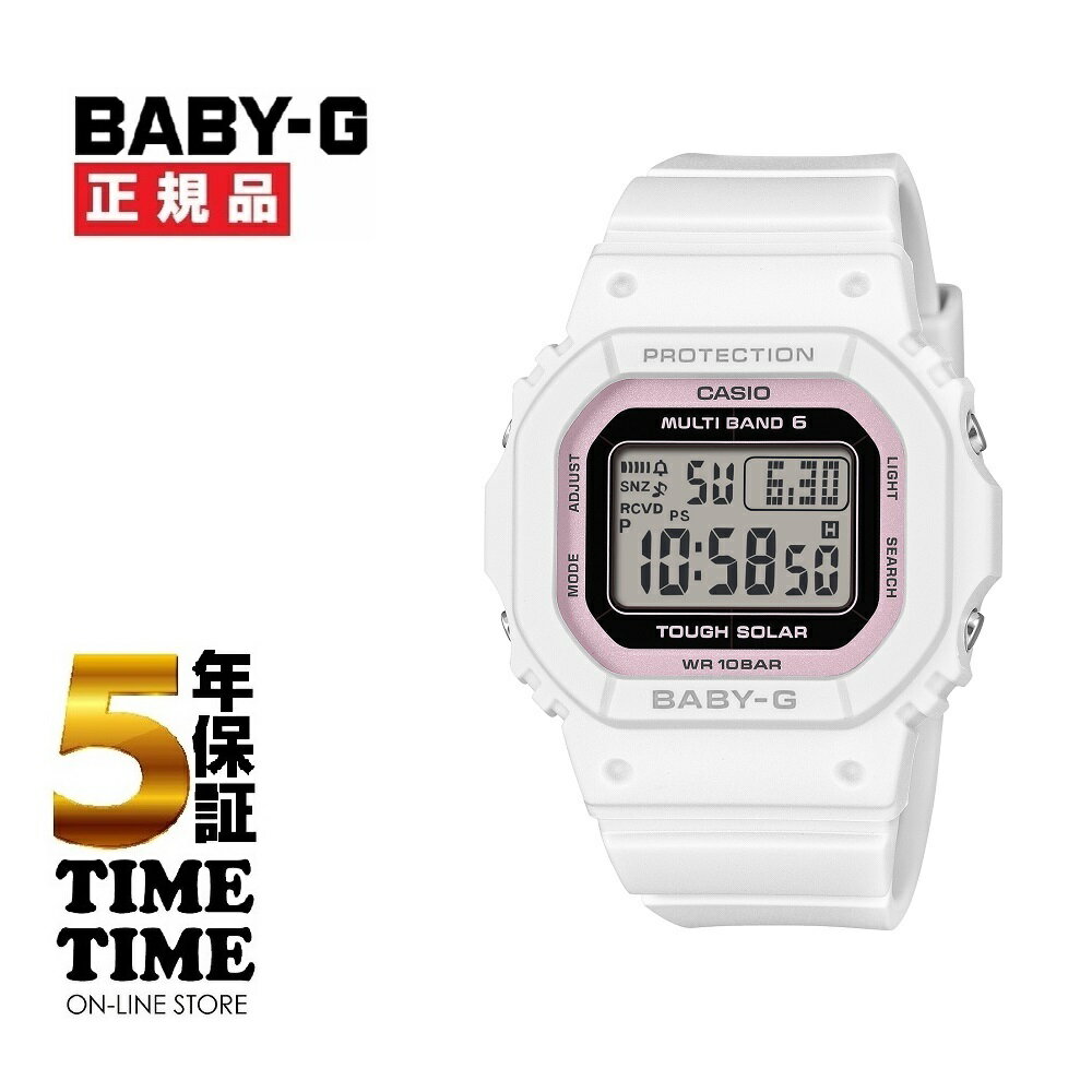 CASIO カシオ BABY-G ベビーG Spring Package ソーラー電波 ホワイト オリジナルポーチ付 BGD-5650SP-7..