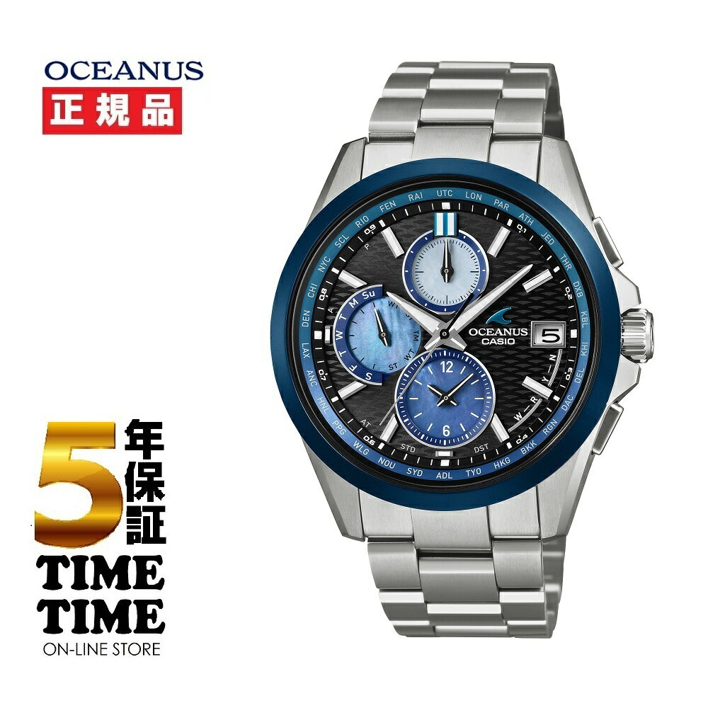 Rakuten - 5/22発売！予約受付中！CASIO カシオ OCEANUS オシアナス ソーラー電波 チタン 阿波藍 OCW-T2600AP-1AJF 日本限定800本【安心の5年保証】