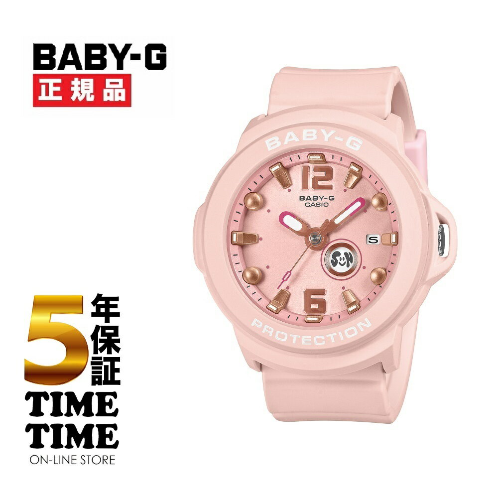 楽天市場】baby g bga－15の通販