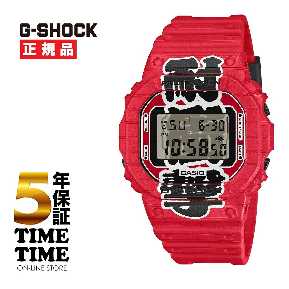 楽天市場】g-shock 5600 赤の通販