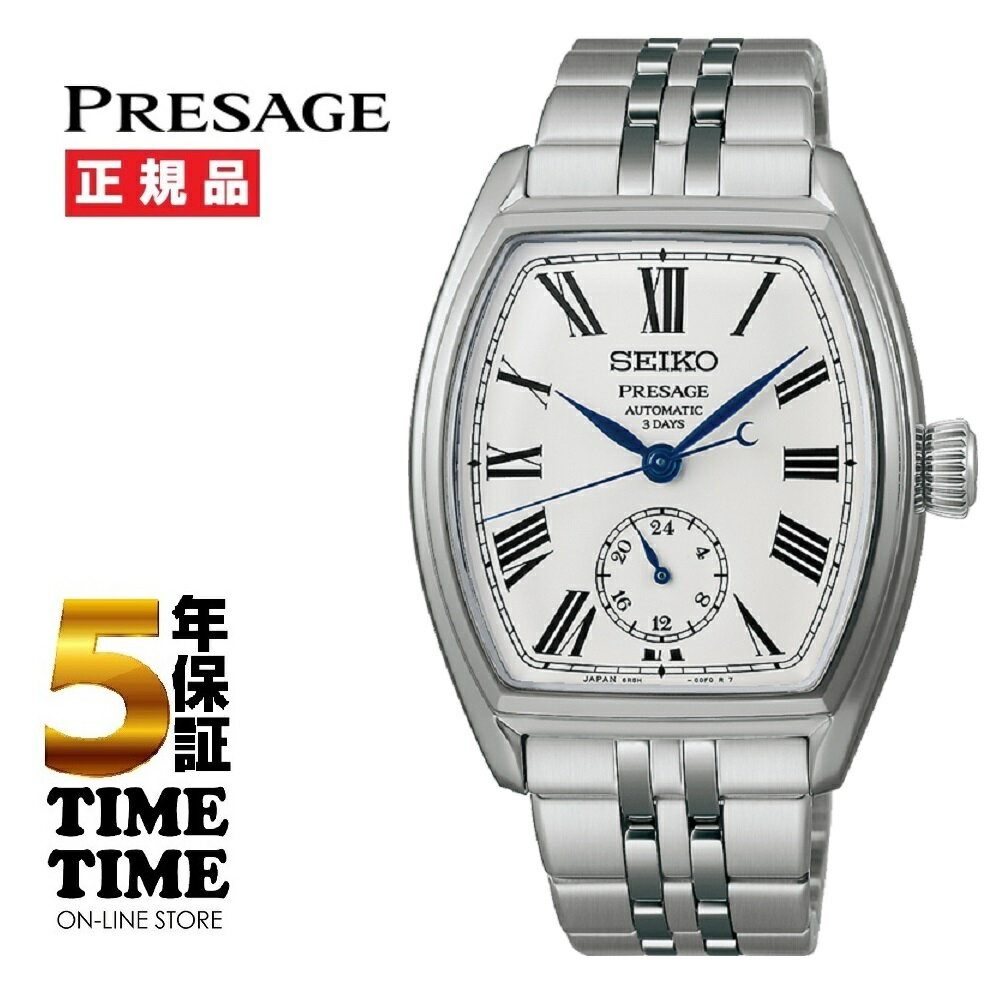 2/6発売！予約受付中！SEIKO セイコー Presage プレザージュ クラフツマンシップ 琺瑯ダイヤルモデル SART013【安心の5年保証】(2.0)