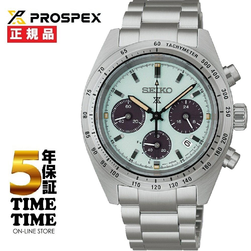 SEIKO セイコー Prospex プロスペックス SPEEDTIMER ソーラー クロノグラフ ホワイト SBDL129【安心の5年保証】