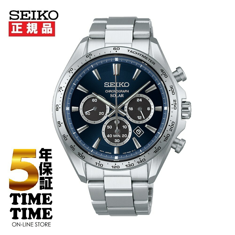 Kinetic Auto Relay - SEIKO SELECTION セイコーセレクション ソーラークロノグラフ メンズ SBPY183【安心の5年保証】
