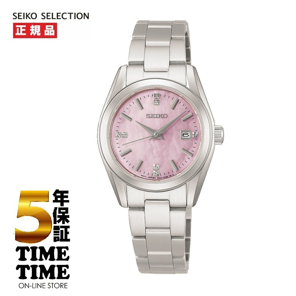C, D, T, R, W - 【16日27時まで最大2,000円OFFクーポン！ポイント最大49倍】4/24発売！予約受付中！SEIKO SELECTION セイコーセレクション デイデイト Sシリーズ クオーツ 腕時計 HFH002P【安心の5年保証】