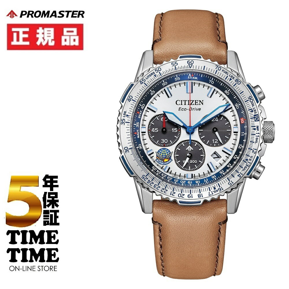 【27日10時まで最大2,000円OFFクーポン！ポイント最大47倍】CITIZEN シチズン PROMASTER プロマスター SKYシリーズ ブルーインパルス限定モデル CA4661-09A 数量限定1,000本 【安心の5年保証】