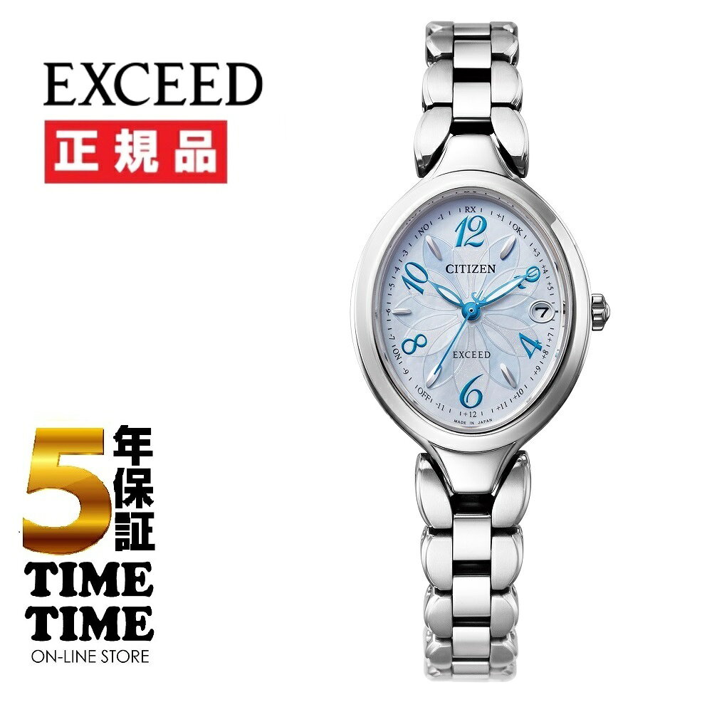 【26日26時まで！最大2,000円OFFクーポン！ポイント最大47.5倍】CITIZEN シチズン EXCEED エクシード ES9510-57D【安心の5年保証】