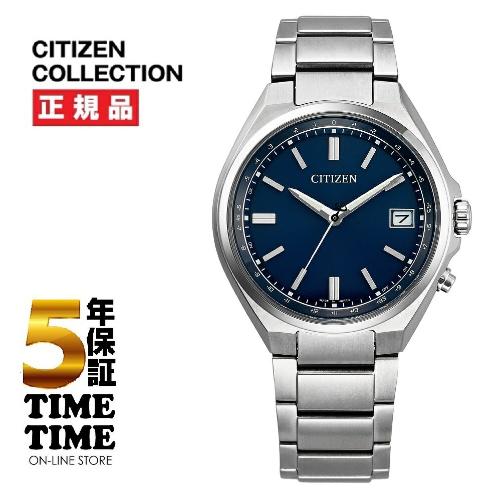 【10日26時まで最大2,000円OFFクーポン！ポイント最大49倍】CITIZEN COLLECTION シチズンコレクション スーパーチタニウムモデル CB1160-55L ソーラー電波時計【安心の5年保証】