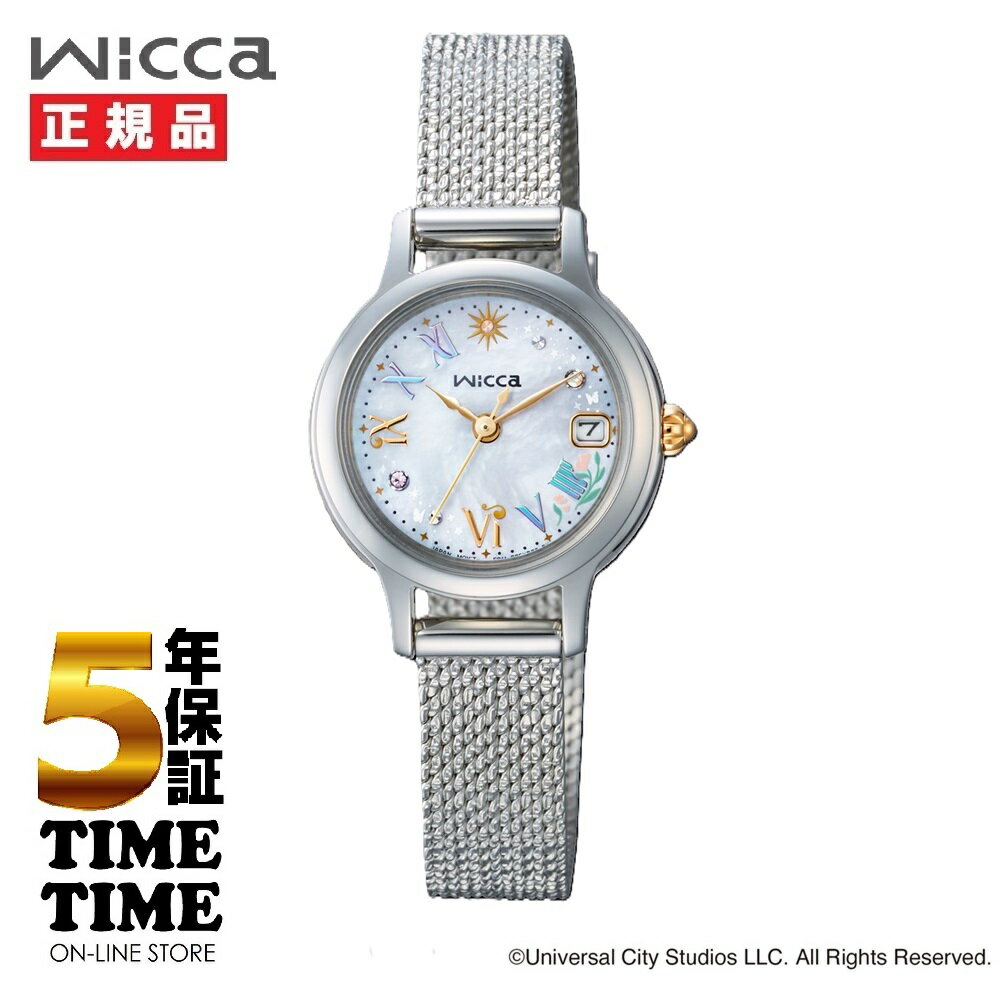 【MAX20対象ストア！最大2,000円OFFクーポン！ポイント最大49倍】CITIZEN シチズン wicca ウィッカ 映画『ウィキッド 永遠の約束』限定モデル KH4-912-21【安心の5年保証】グリンダ