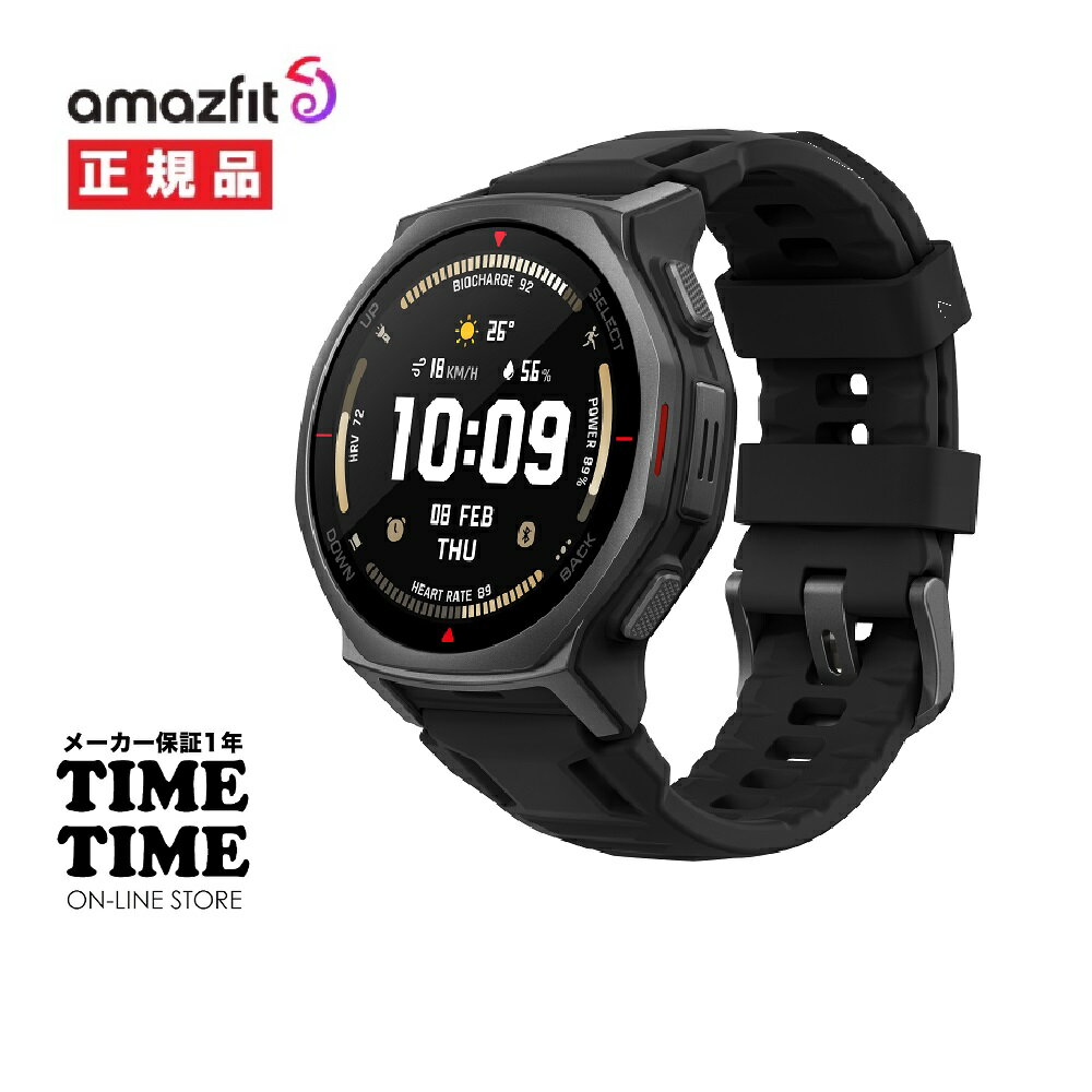 【MAX20対象ストア！最大2,000円OFFクーポン！ポイント最大47倍】Amazfit アマズフィットT-Rex3 Pro 44mm タクティカルブラック スマートウォッチ GPS Alexa搭載 SP170079C239 【安心のメーカー1年保証】