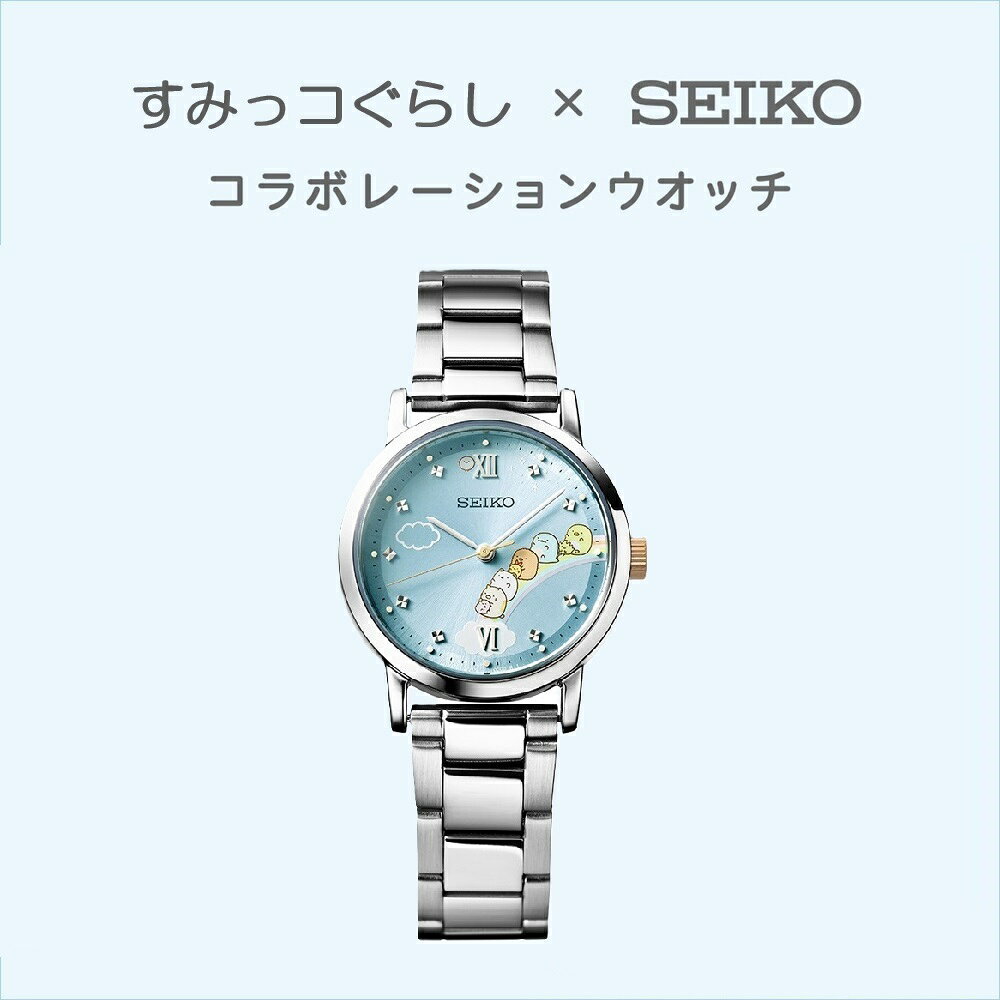 楽天市場】セイコー クロノグラフ（文字盤カラーオレンジ）（メンズ