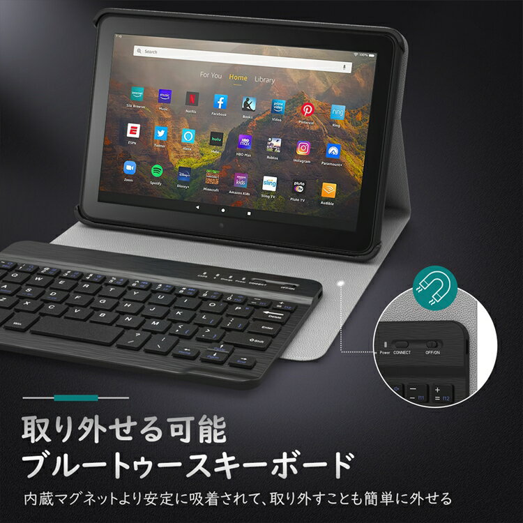 FireHD10/10Plusキーボードケースカバー2021第11世代TiMOVOFireHD10/10Plus用キーボード付きケース着脱式オートスリープスタンド機能付き多角度調整高級PUレザー耐久性ワイヤレスキーボードカバーブルートゥースキーボードカバー