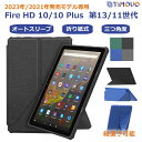 TIMOVO㤨Fire HD 10 /10 Plus  С 13 11 2023/2021 ֤ ֤ TiMOVO Amazon Fire HD10 Fire HD 10 Plus ֥å   С ޤ ޤ楹 ȥ꡼ Ģ ݸС PU쥶 TPU   Ѿ׷ ͵ ̵פβǤʤ1,580ߤˤʤޤ