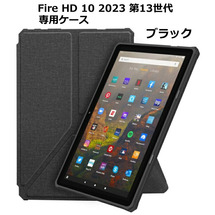 楽天市場】amazon fire hd10 第11世代 fire hd 10 plusの通販 楽天市場】amazon fire hd10 第11世代 fire hd 10 plusの通販