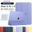 iPad 10 10.9  2022 С iPad 10.9С ipad 10  10 ϡɥС PU졼 ļ ޤ  ޥͥå ȥ꡼׵ǽ Ѿ׷  ɻ ̩߷ æñ ȾƩפ򸫤