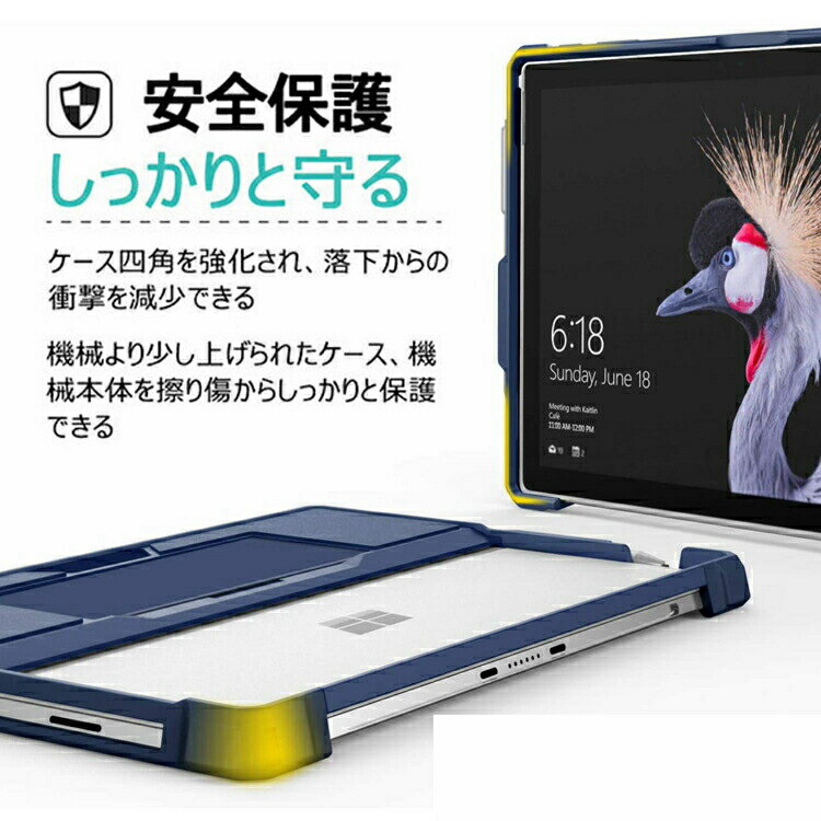 Surface Pro 7/LTE/Surfa...の紹介画像2