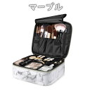 ★ポイント10倍!5/1迄★コスメボックス 大容量 メイク ボックス 26x24x9cm コスメ 収納 ボックス バッグ ケース 仕切り 持ち運び プロ用 手提...