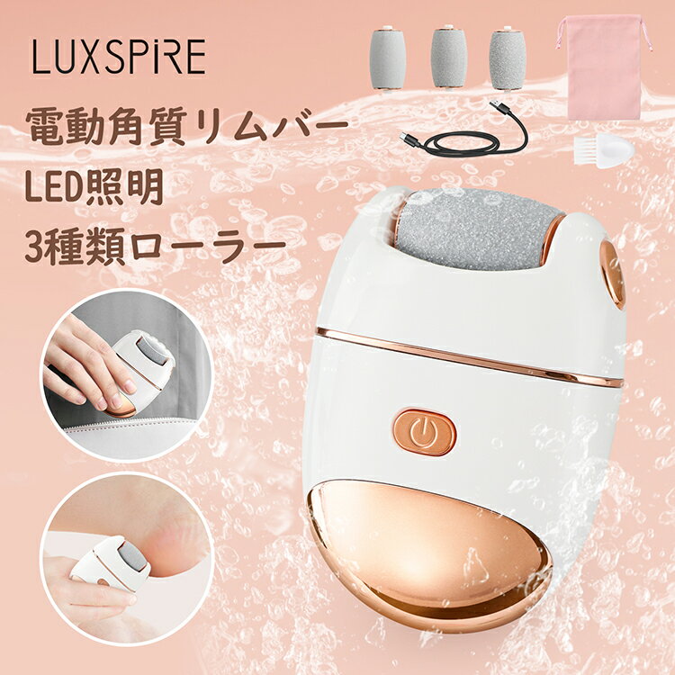 ưѼࡼС ߥ Luxspire  Ѽ 3顼 2ʳĴ USBż  ϡɥࡼС ɿIPX7 LED饤դ LCD˥դ 󥿥åæ ĤȤ  ­ Ѽ顼 Ѽ  եåȥġ