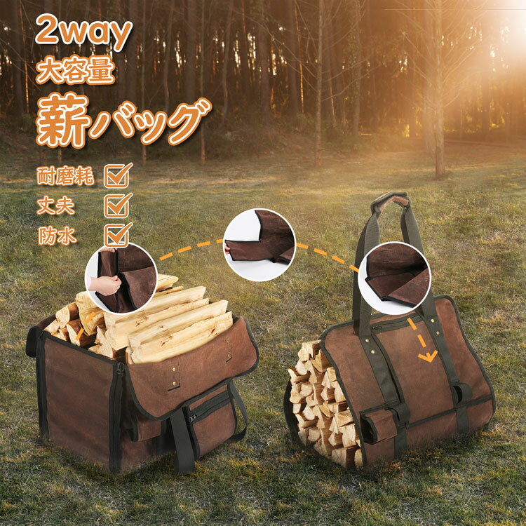 Stream Trail ストリームトレイル WET TOTE BAG 35L ウェットトートバッグドライバッグ ウェットバッグ 防水バッグ ウエットバッグ ウォータープルーフ手さげバッグ マリンスポーツ アウトドア