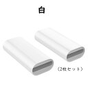 Apple Pencil 充電アダプタ 2枚セット アップル ペンシル USBケーブル用変換アダプタ 充電アダプター 変換器 ライトニング USBケーブル用変換アダプタ Apple iPad Pro air Pencil用 ライトニングUSBケーブル用変換アダプタ 変換器 White