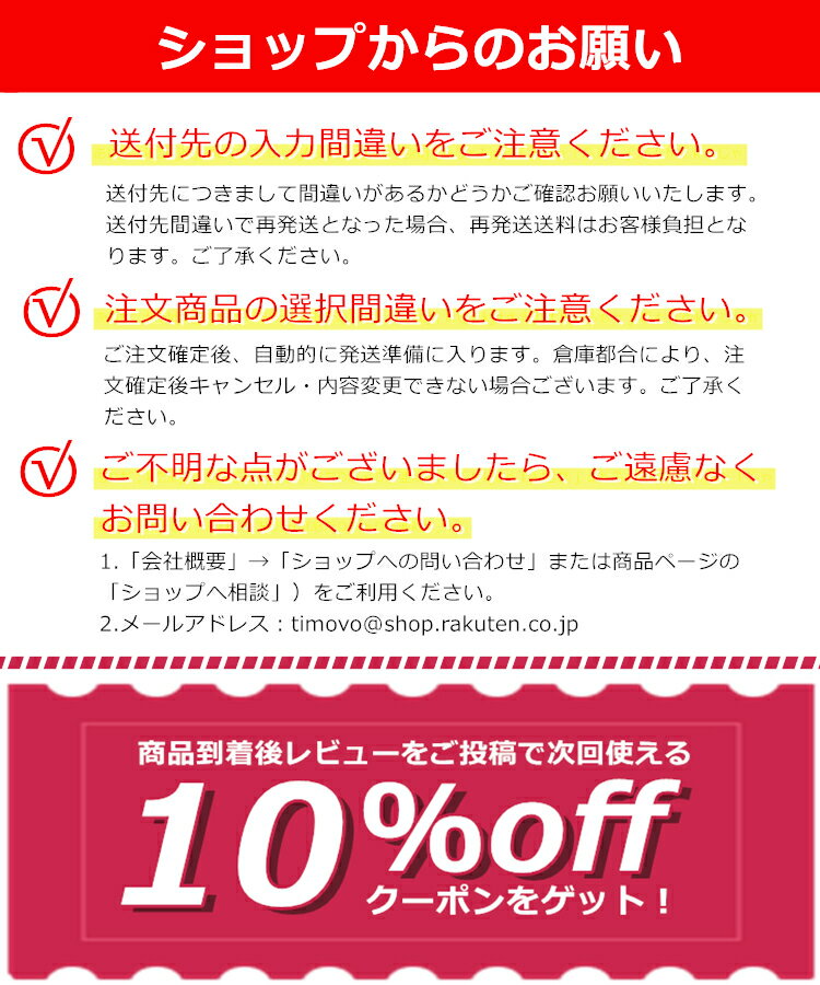 Rakuten - Housolution ラチェットドライバーセット 磁気式 ビットセットT型ハンドル S2合金鋼 磁力交換ビット 精密機器/電子機器/自転車/家具/PC修理/DIY Black
