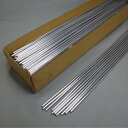ハンダ線(Sn50Pb50/錫50鉛50) 3.0φ×500mm 1kg