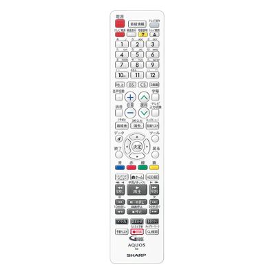 楽天市場】sharp 2bc10cwの通販 楽天市場】sharp 2bc10cwの通販