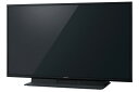 Panasonic 4Kter TH-43GR770