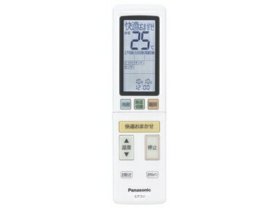 Panasonic R(Rz_[t)CWA75C4652X