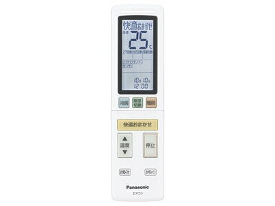 Panasonic リモコン(リモコンホルダー付き)CWA75C4654X Panasonic リモコン(リモコンホルダー付き)CWA75C4654X