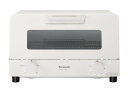 パナソニック Panasonic オーブントースター NT-T501-W