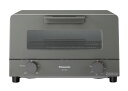 Panasonic オーブントースター NT-T501-H