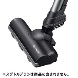 SHARP 掃除機用　吸込口＜本体色：ブラック系＞　217935S054　（代替品217935S073）