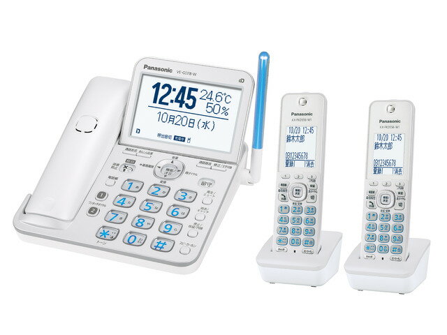 Panasonic コードレス電話機（子機2台付き） VE-GD78DW-W
