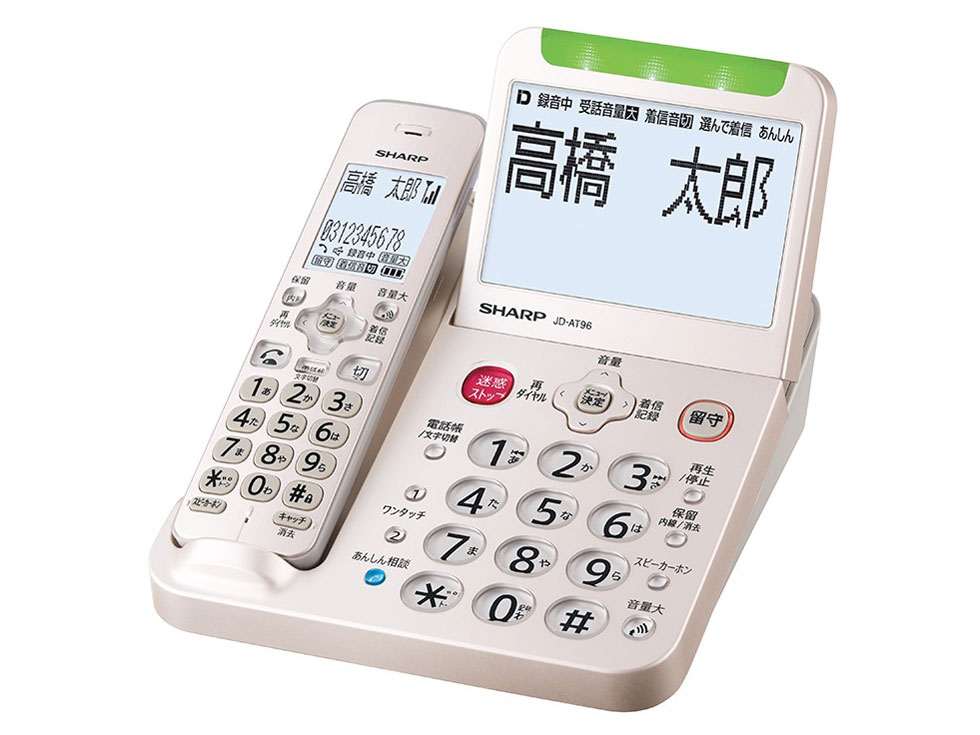 SHARP コードレス電話機 受話子機のみ JD-AT96C