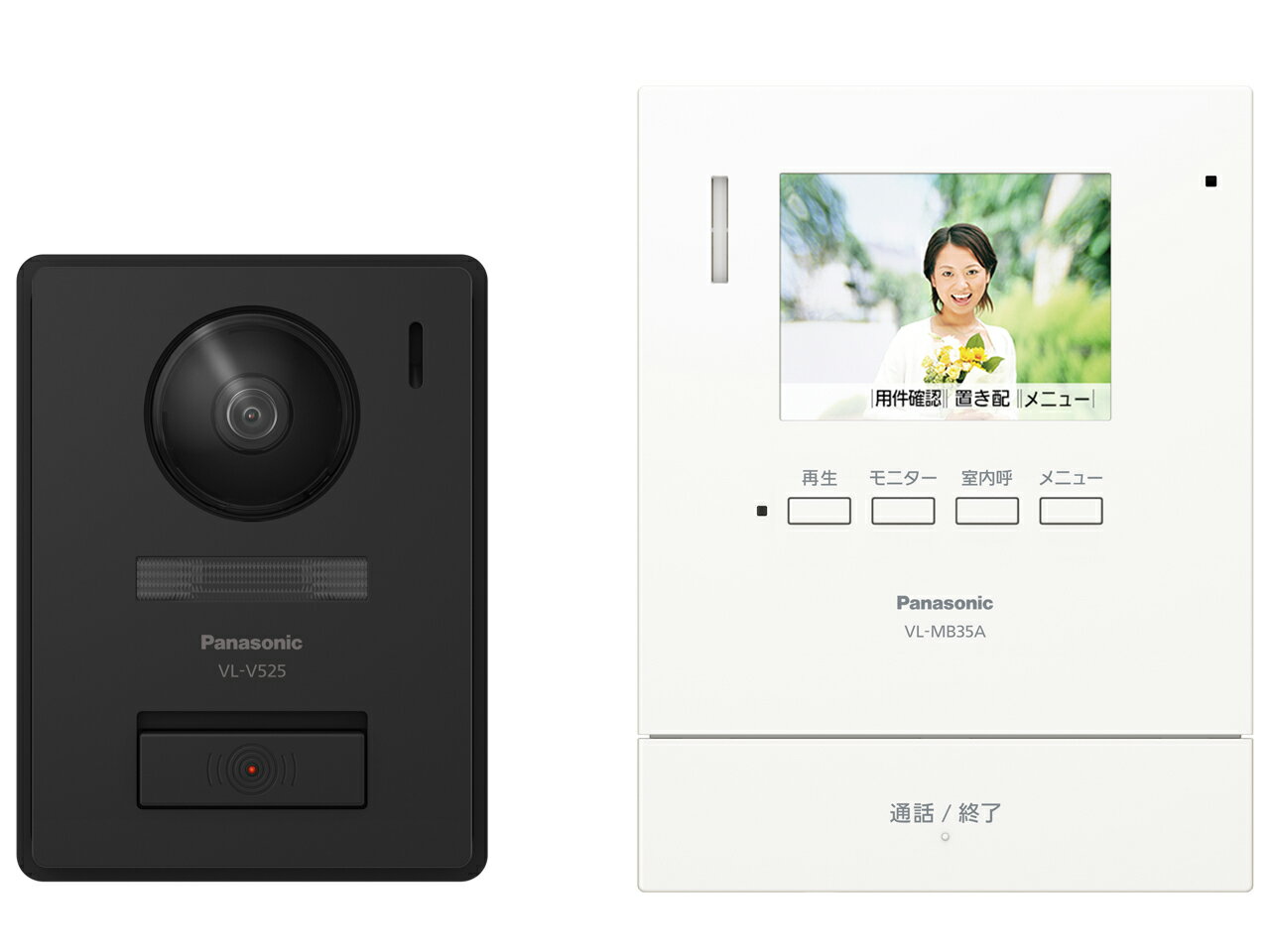 Panasonic ワイヤレスモニター付テレビドアホン　VL-B35AL