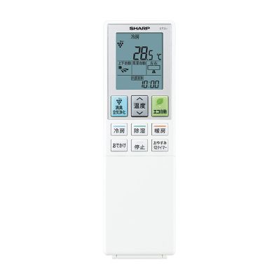 楽天市場】エアコン シャープ 6畳ay-h22h-wの通販 楽天市場】エアコン シャープ 6畳ay-h22h-wの通販