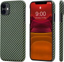 PITAKA iPhone 11 Pro 対応 ケース MagEZ Case 5.8インチ対応 アラミド繊維 カーボン風 超薄 超軽量 耐衝撃 ワイヤレス充電対応 (ブラック/イエロー ツイル)KI1105JP