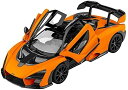 【RSL】Rastar / ラスター 2.4GHz 1/14スケール RC ラジコンカー マクラーレン・セナ　McLaren SENNA　（オレンジ カラー）カー ラジコン ｜ 車 ラジコン ｜RCカー ｜ ステアリング型 リモコン操縦