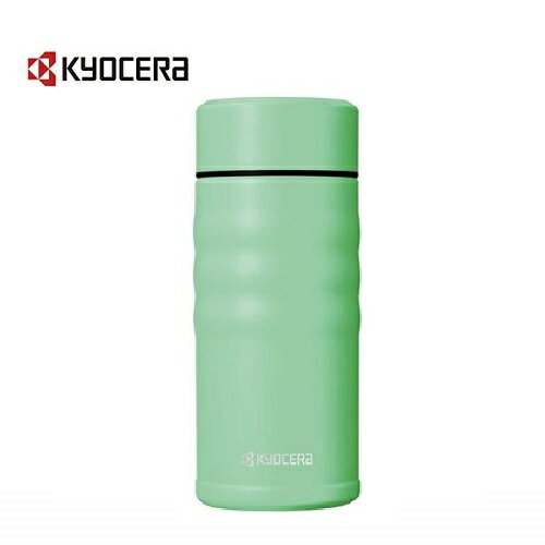 京セラ Kyocera セラミック 加工 水筒 350ml セラブリッド マグボトル ピスタチオグリーン MB-12S-GR　スクリュー栓 | 保冷・保温性能 | スポーツドリンクOK