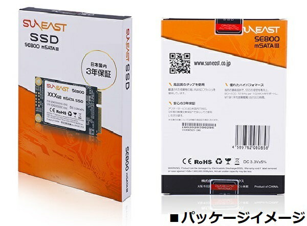 SUNEAST サンイースト 512GB 内蔵...の紹介画像2